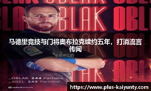 开云