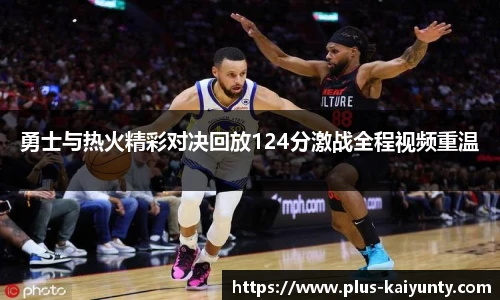 开云
