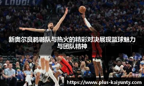 开云