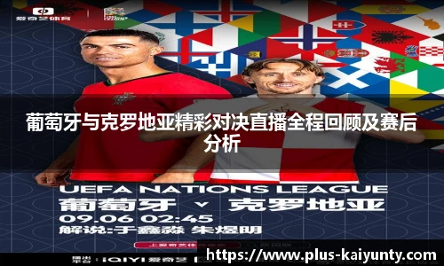 开云