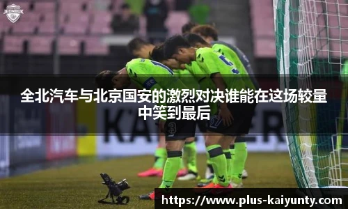 开云体育官网